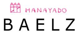 HANAYADO BAELZ（はなやどべるつ）