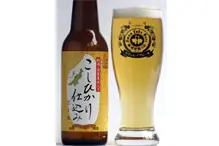 スワンレイクビール 