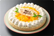 手造りホールケーキ 直径18cm お誕生日やお祝いに、手造りホールケーキ 直径12cm（1?2名様用）