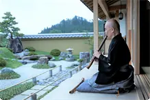 Shakuhachi Music Live (Ask) 