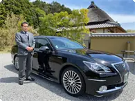 Private Limousine service (Ask) 