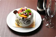 お祝い用フルーツケーキ お祝いにケーキはいかがですか？