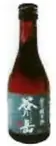 tanigawadake 300ml 