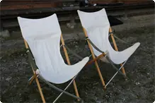 Reclining chair 
