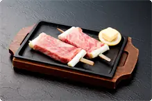 村上牛串焼き(約１００ｇ) 