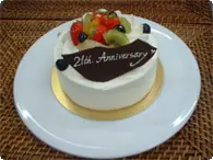 記念日ケーキ 記念日ケーキ