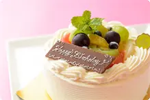 お祝いケーキ 手作りケーキ