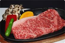 Joshu beef steak 