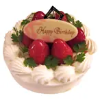 お祝いケーキ ご希望でご用意させて頂きます、お祝いケーキの一例です。