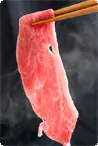 但馬牛しゃぶしゃぶ（100g ） 要事前予約。当日注文は出来ません。
