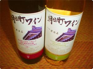 オリジナルワイン　　　　　　　　　　　　　【清流荘】