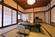 明治時代に建てられた「見晴館（みはらしかん）」
改装はしておりますが、歴史浪漫が色濃く漂います
バス・トイレは共同となります
間取りや眺望などお部屋ごとの個性がございます
高台にございます。階段が多いため、ご高齢の方や
小さなお子様連れの方にはご不便をおかけします