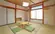 Japanese-Style Room 143 ft2 with Shared Bathroom
