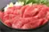 但馬牛しゃぶしゃぶ鍋ステーキ付