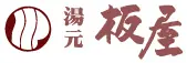 奥日光湯元温泉　湯元板屋