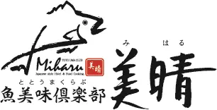 岡山日生　料理旅館　魚美味倶楽部美晴【公式サイト】