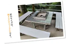 追加する場合：BBQ場所(1日) 