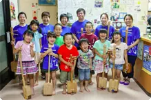 甑島の伝統楽器ごったん演奏 