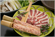 北海道産スノーホワイトチェリバレー種の鴨肉を使った奥津荘の源泉で食す鴨鍋